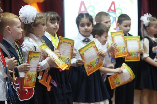 Во второй школе Болгара прошёл "Праздник Азбуки"