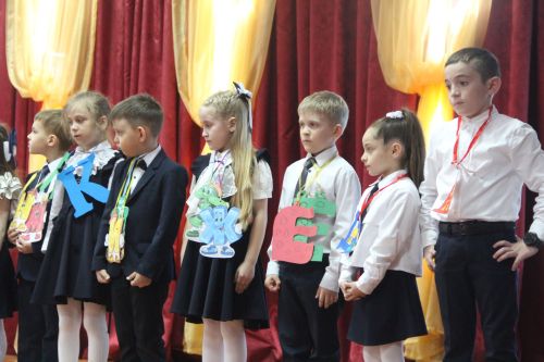 Во второй школе Болгара прошёл "Праздник Азбуки"