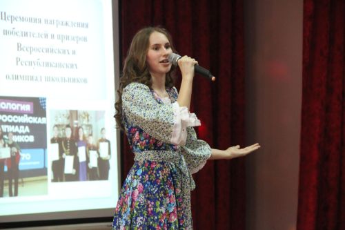В Болгаре наградили победителей олимпиад – 2026