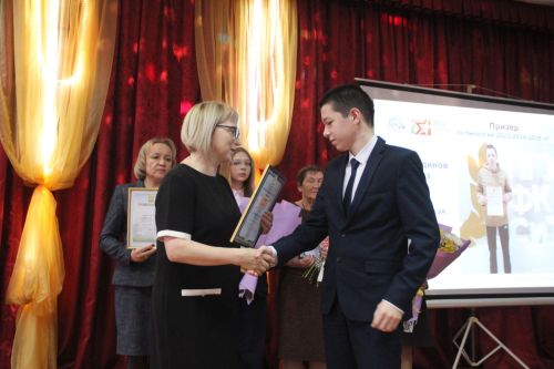 В Болгаре наградили победителей олимпиад – 2026