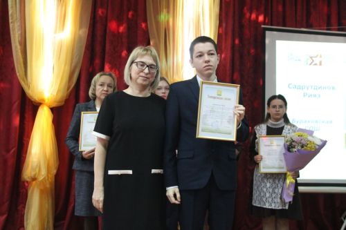 В Болгаре наградили победителей олимпиад – 2026