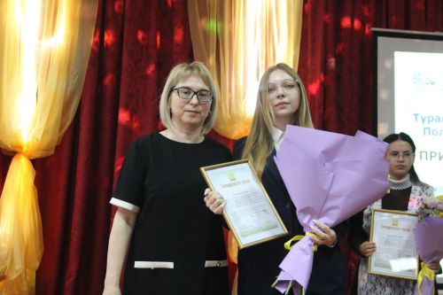 В Болгаре наградили победителей олимпиад – 2026