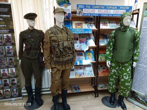 В Болгаре открылась выставка "На защите границ. Афганский конфликт"