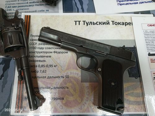 В Болгаре открылась выставка "На защите границ. Афганский конфликт"
