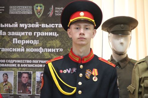 В Болгаре открылась выставка "На защите границ. Афганский конфликт"