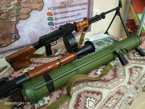 В Болгаре открылась выставка "На защите границ. Афганский конфликт"
