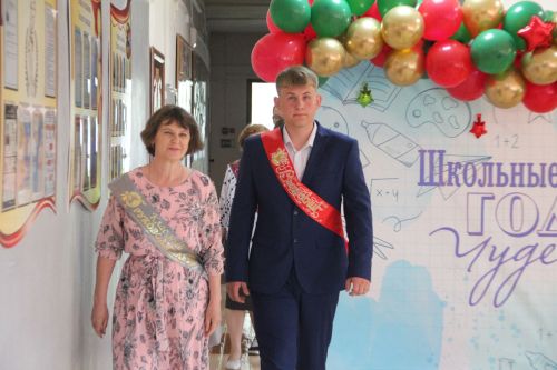 В Кимовской школе прозвенел последний звонок