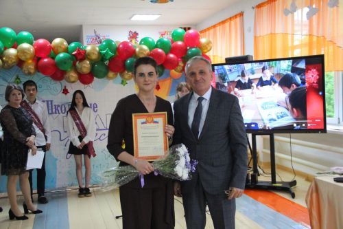В Кимовской школе прозвенел последний звонок