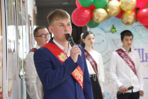 В Кимовской школе прозвенел последний звонок