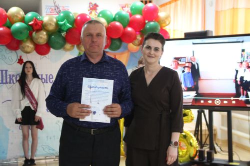 В Кимовской школе прозвенел последний звонок
