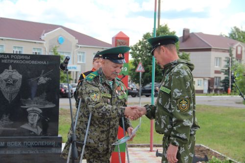 В Болгаре отметили 108-ю годовщину со дня образования пограничных войск России