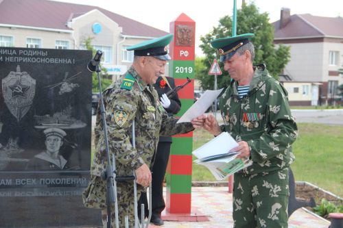 В Болгаре отметили 108-ю годовщину со дня образования пограничных войск России