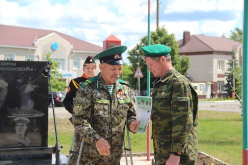 В Болгаре отметили 108-ю годовщину со дня образования пограничных войск России