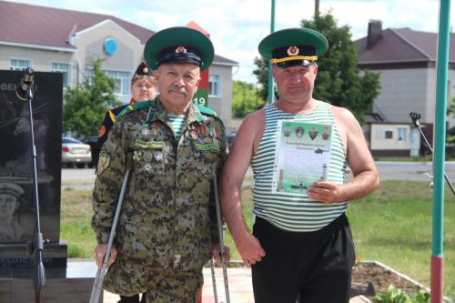 В Болгаре отметили 108-ю годовщину со дня образования пограничных войск России