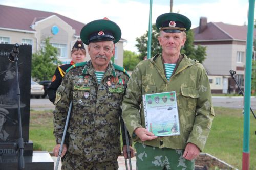 В Болгаре отметили 108-ю годовщину со дня образования пограничных войск России