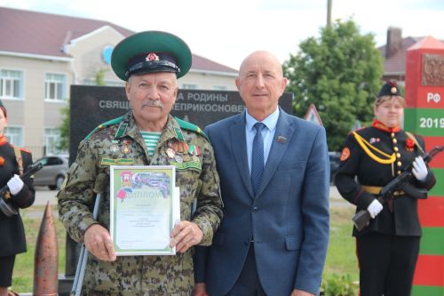 В Болгаре отметили 108-ю годовщину со дня образования пограничных войск России