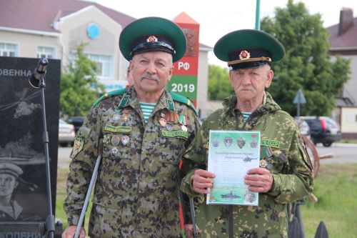 В Болгаре отметили 108-ю годовщину со дня образования пограничных войск России