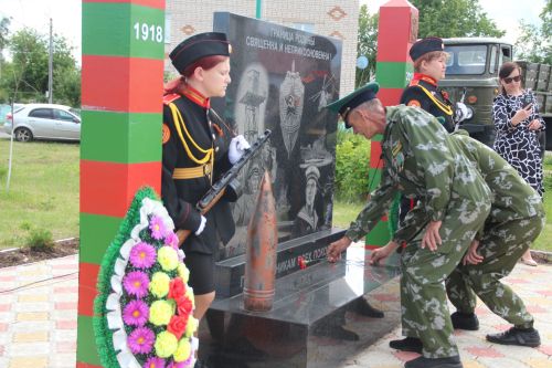 В Болгаре отметили 108-ю годовщину со дня образования пограничных войск России