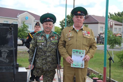 В Болгаре отметили 108-ю годовщину со дня образования пограничных войск России