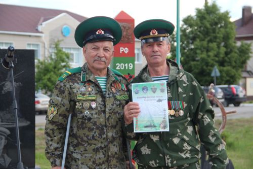 В Болгаре отметили 108-ю годовщину со дня образования пограничных войск России