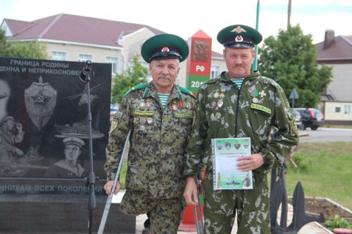 В Болгаре отметили 108-ю годовщину со дня образования пограничных войск России