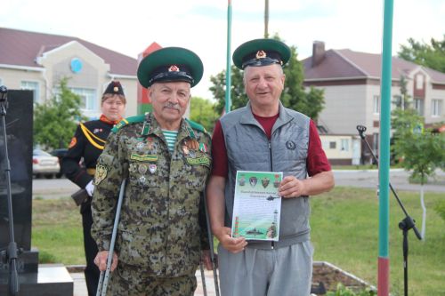 В Болгаре отметили 108-ю годовщину со дня образования пограничных войск России