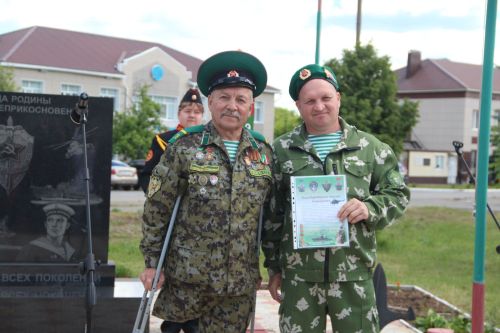 В Болгаре отметили 108-ю годовщину со дня образования пограничных войск России