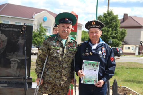 В Болгаре отметили 108-ю годовщину со дня образования пограничных войск России
