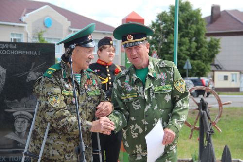 В Болгаре отметили 108-ю годовщину со дня образования пограничных войск России