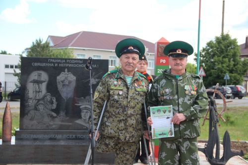 В Болгаре отметили 108-ю годовщину со дня образования пограничных войск России