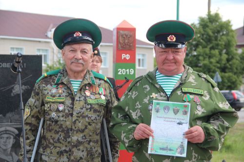В Болгаре отметили 108-ю годовщину со дня образования пограничных войск России