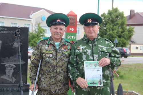 В Болгаре отметили 108-ю годовщину со дня образования пограничных войск России