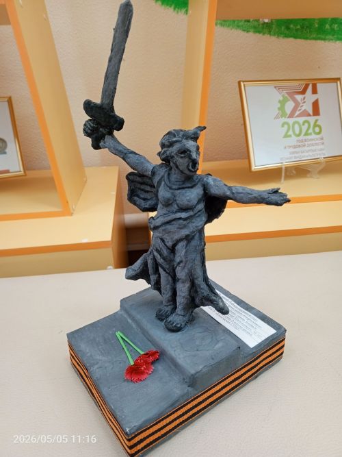 В Доме детского творчества подвели итоги двух творческих детских конкурсов