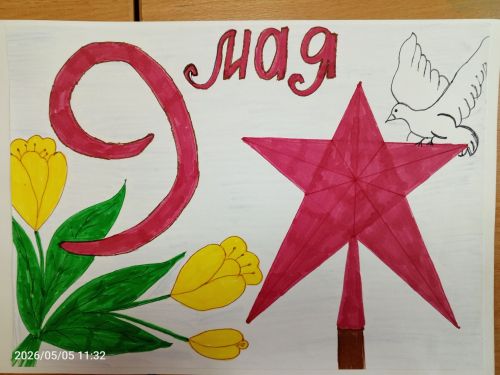 В Доме детского творчества подвели итоги двух творческих детских конкурсов