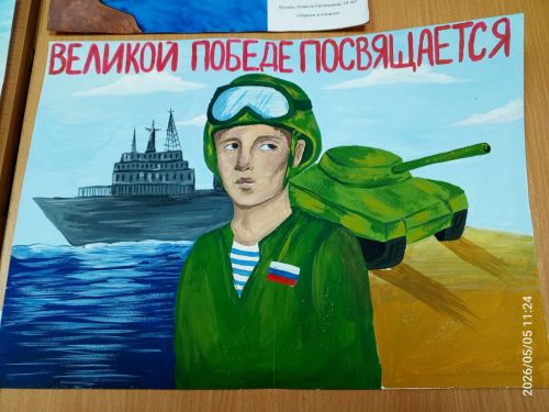 В Доме детского творчества подвели итоги двух творческих детских конкурсов