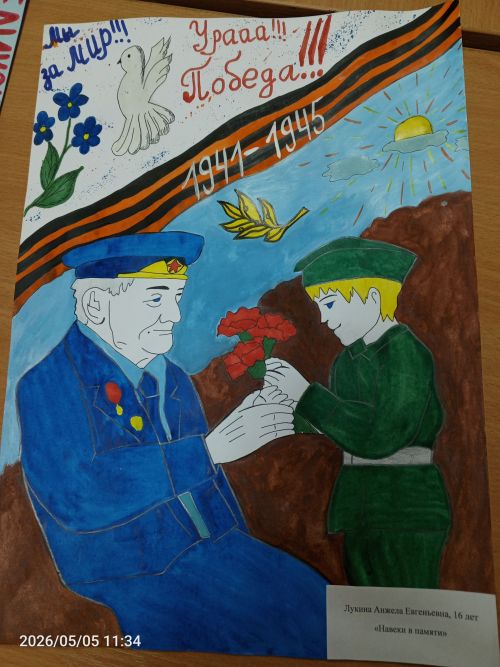 В Доме детского творчества подвели итоги двух творческих детских конкурсов