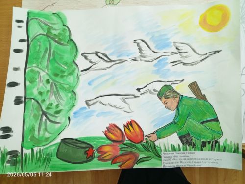 В Доме детского творчества подвели итоги двух творческих детских конкурсов