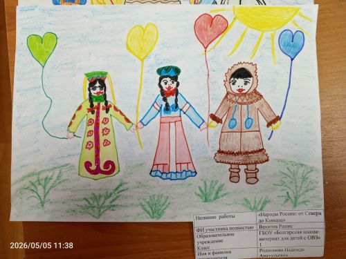 В Доме детского творчества подвели итоги двух творческих детских конкурсов
