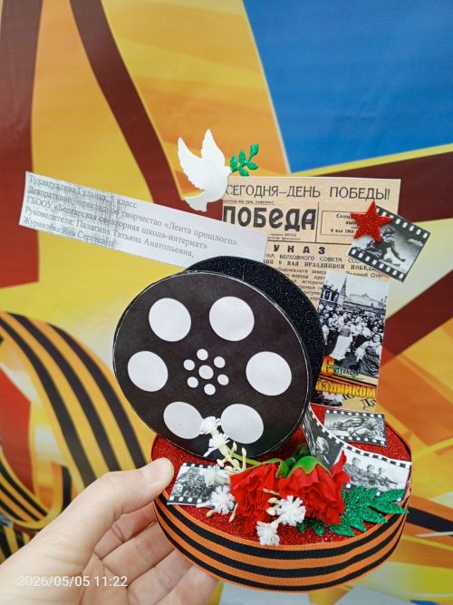 В Доме детского творчества подвели итоги двух творческих детских конкурсов