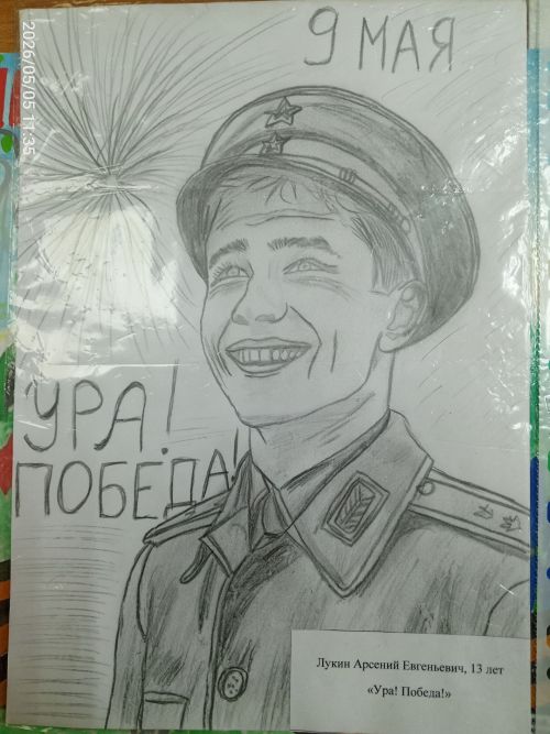 В Доме детского творчества подвели итоги двух творческих детских конкурсов