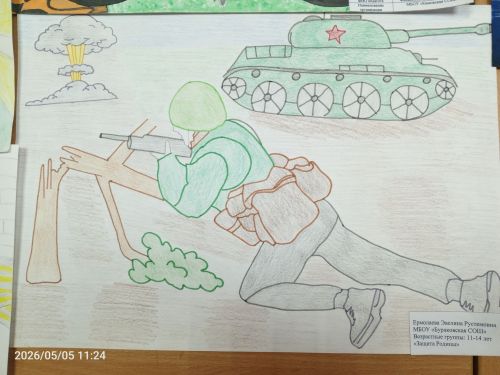 В Доме детского творчества подвели итоги двух творческих детских конкурсов