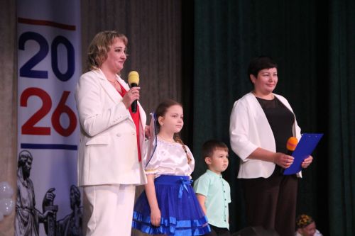 В Болгаре прошёл праздник ко Дню защиты детей-2026
