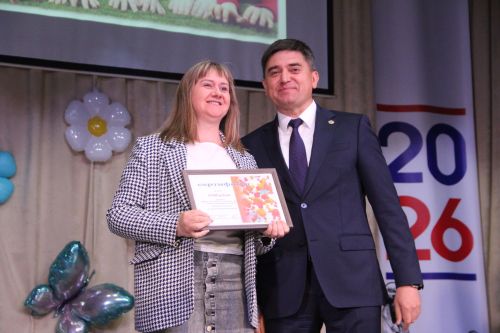 В Болгаре прошёл праздник ко Дню защиты детей-2026
