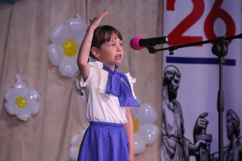 В Болгаре прошёл праздник ко Дню защиты детей-2026