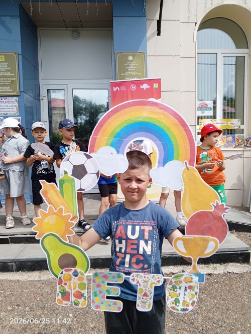 В детской библиотеке Болгара прошёл День рождения Бабы Яги