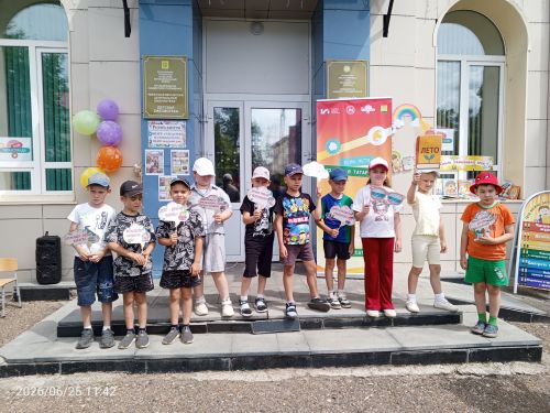 В детской библиотеке Болгара прошёл День рождения Бабы Яги