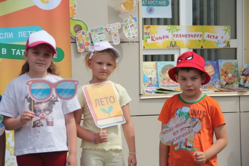 В детской библиотеке Болгара прошёл День рождения Бабы Яги