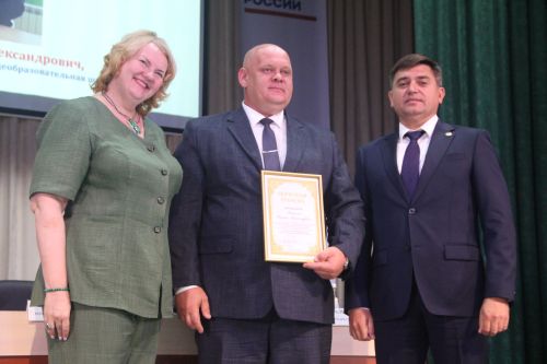 В Болгаре прошло пленарное заседание августовской конференции педагогов Спасского района