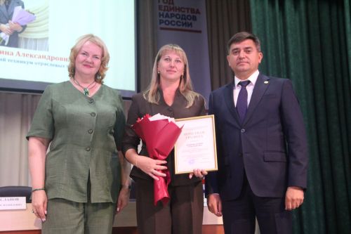В Болгаре прошло пленарное заседание августовской конференции педагогов Спасского района