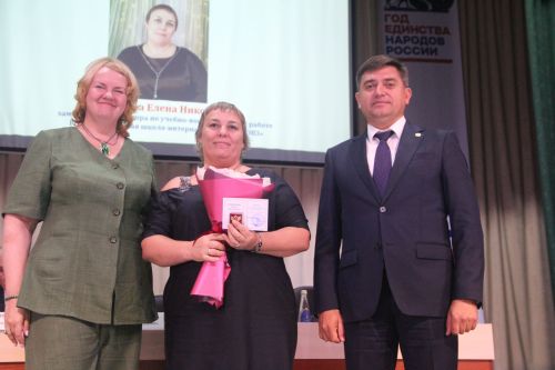 В Болгаре прошло пленарное заседание августовской конференции педагогов Спасского района